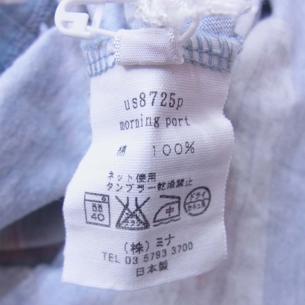 mina perhonen ミナペルホネン Morning port カットソー 140 ブルー系 140【中古】
