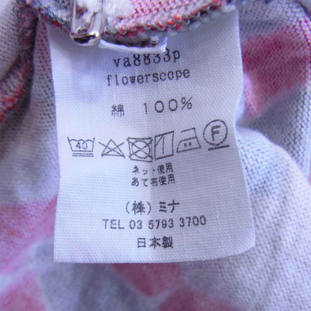 mina perhonen ミナペルホネン Flowerscope カットソー マルチカラー系 110【中古】