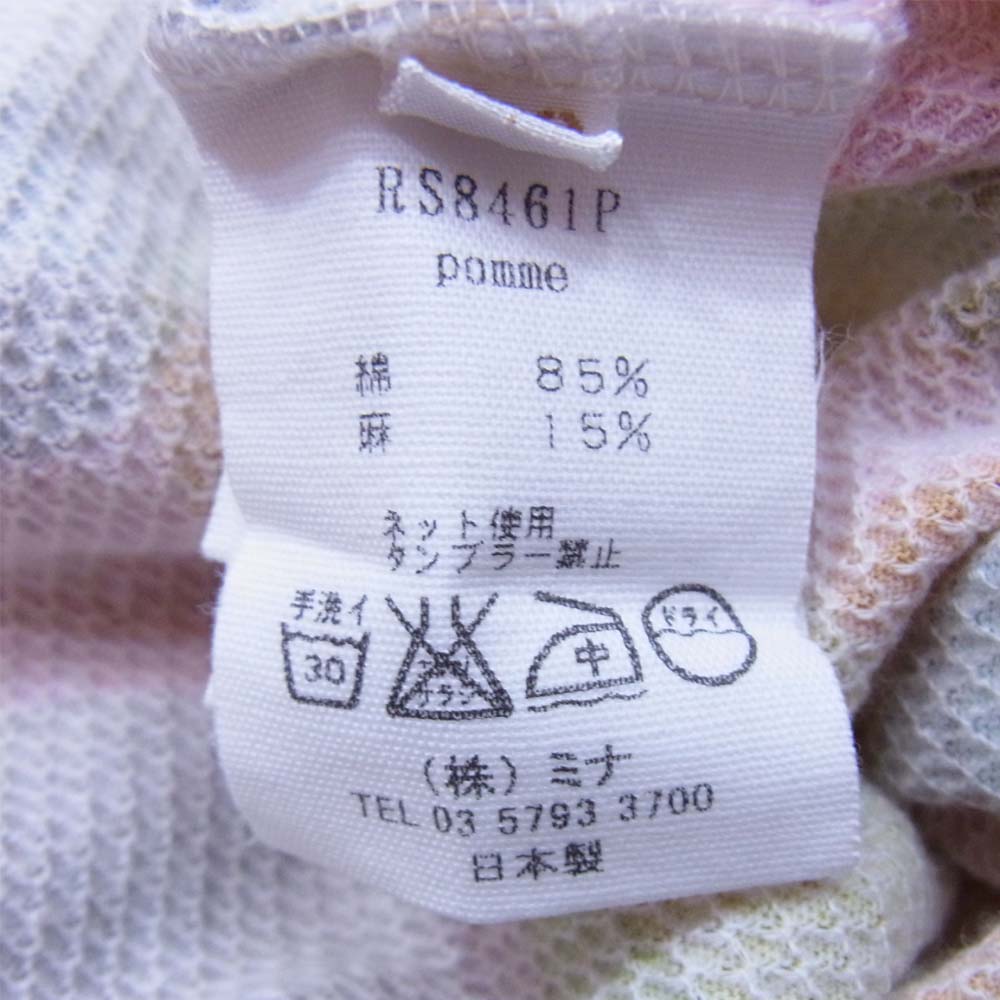 mina perhonen ミナペルホネン pomme ワンピース 120 マルチカラー系 120【中古】