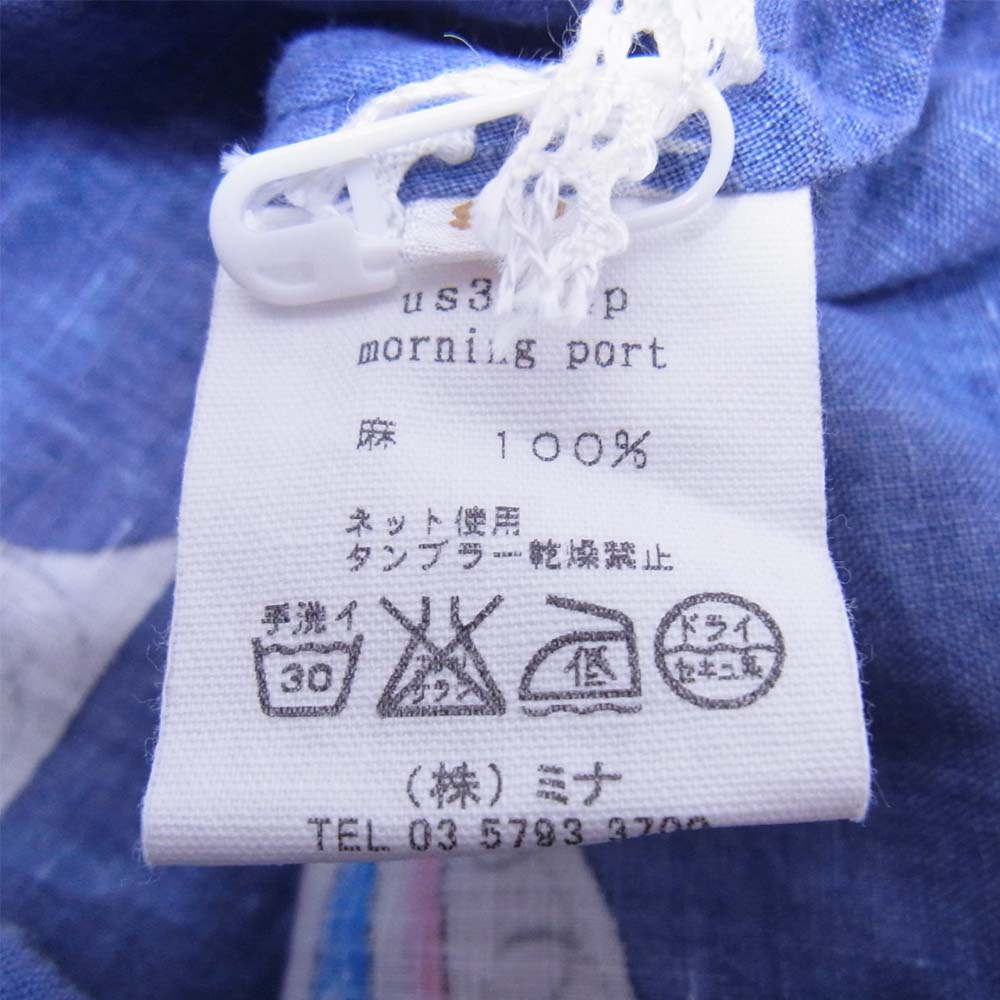 mina perhonen ミナペルホネン Morning port カットソー 90 ネイビー系 90【中古】