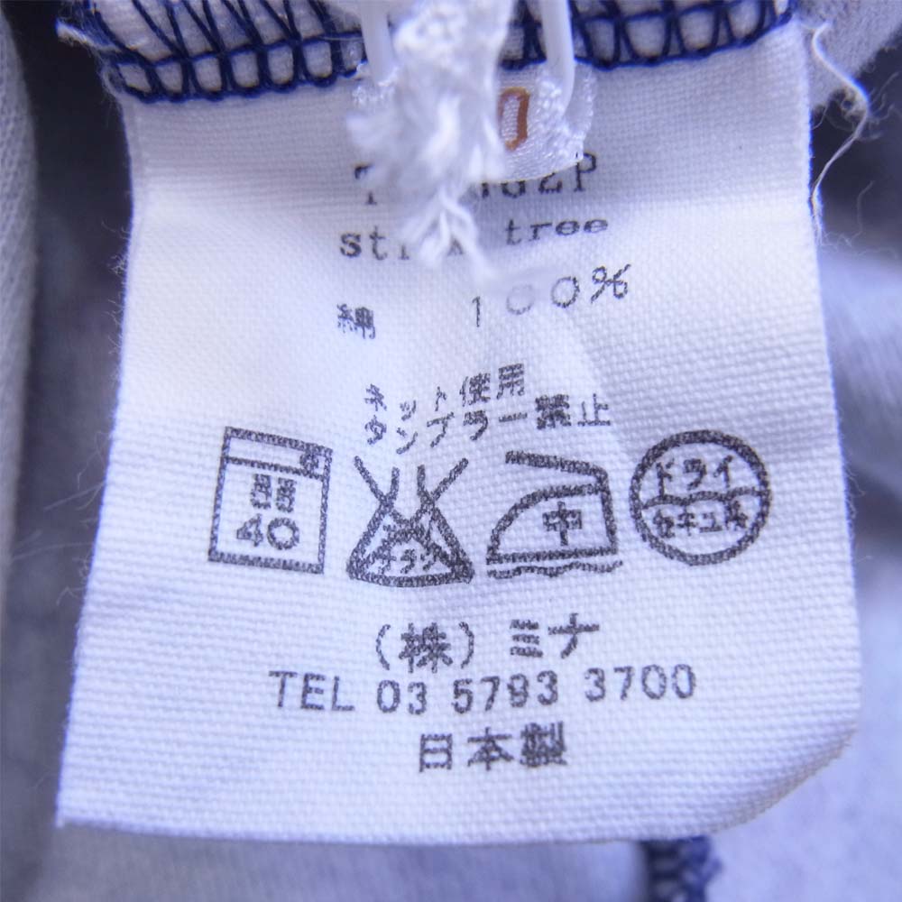 mina perhonen ミナペルホネン TA8683P stick tree カットソー ブルー系 100【中古】
