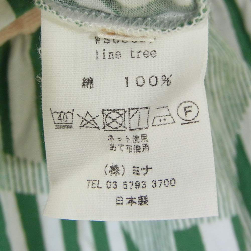 mina perhonen ミナペルホネン line tree ワンピース 140 グリーン×ホワイト系 140【中古】