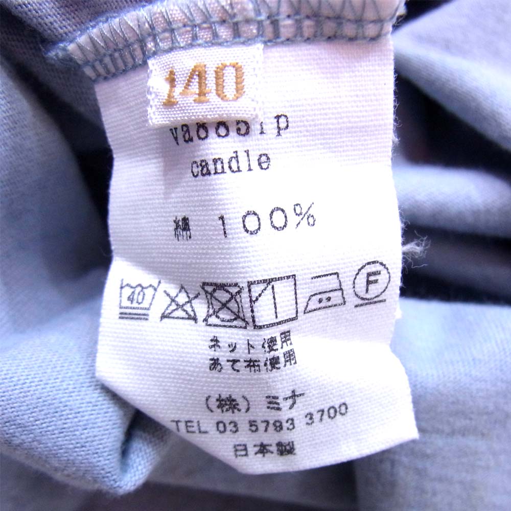 mina perhonen ミナペルホネン candle ワンピース 140 グリーン×オレンジ 140【中古】