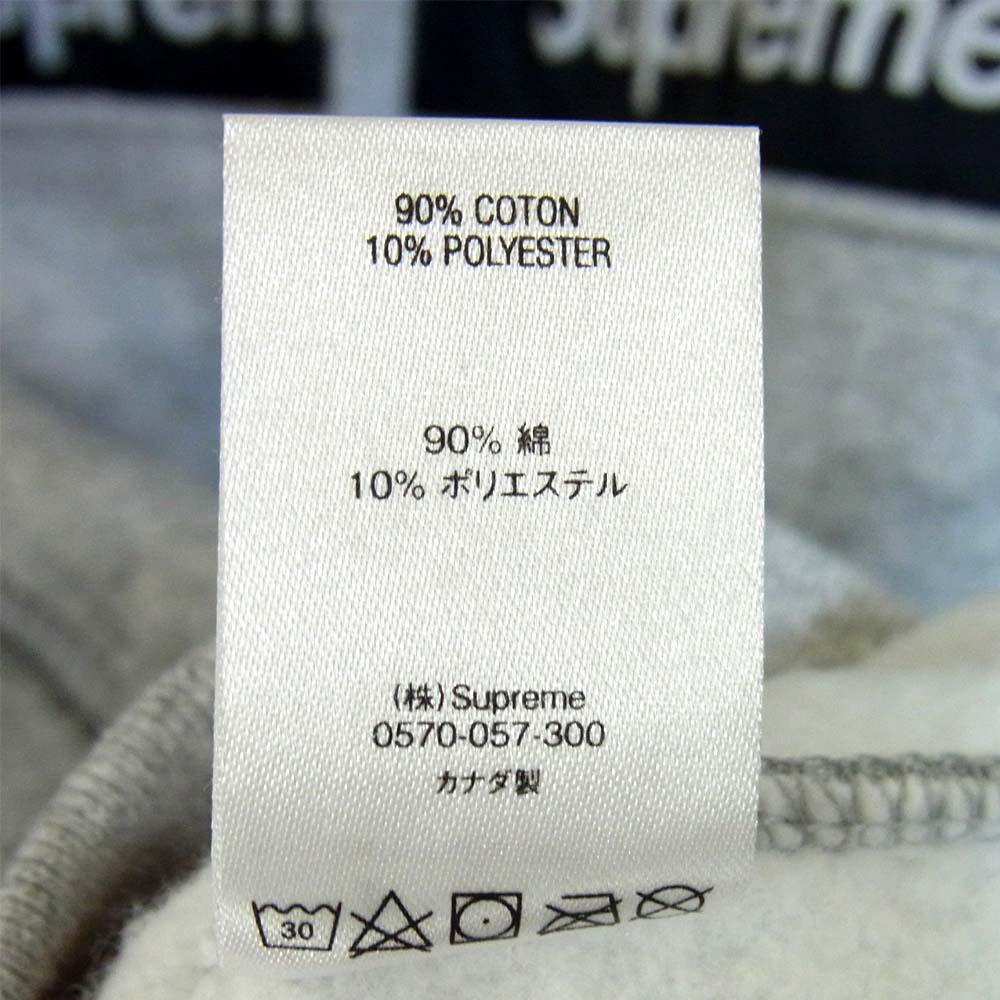 Supreme シュプリーム  19AW Text Stripe Zip Hooded Sweatshirts パーカー グレー系 M【美品】【中古】