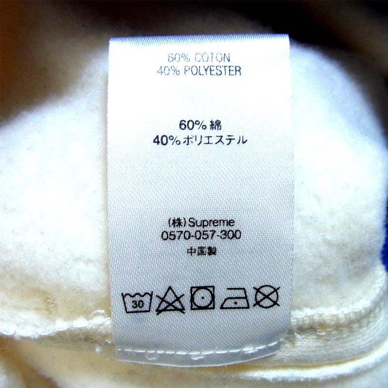 Supreme シュプリーム 20SS Color Blocked Sweatpant パンツ ブルー×オフホワイト系 S【美品】【中古】
