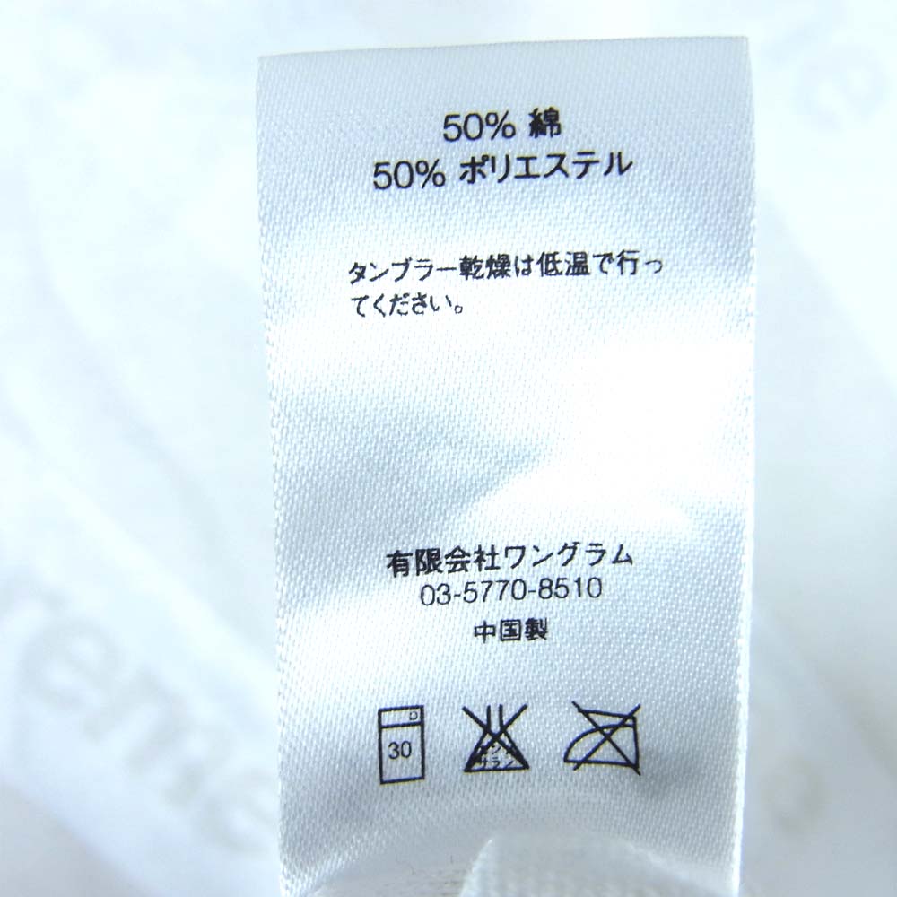 Supreme シュプリーム 15SS Diagonal Soccer Top サッカー ジャージ ゲーム シャツ オフホワイト系 L【中古】