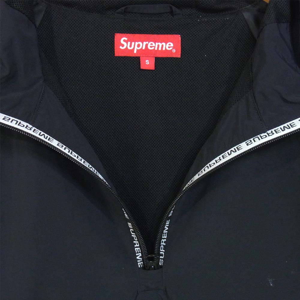 Supreme シュプリーム 19SS Nylon Ripstop Hooded Pullover ナイロン リップストップ プルオーバー ジャケット ブラック系 S【中古】