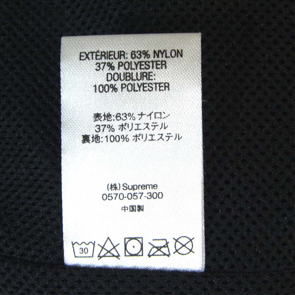 Supreme シュプリーム 19SS Nylon Ripstop Hooded Pullover ナイロン リップストップ プルオーバー ジャケット ブラック系 S【中古】