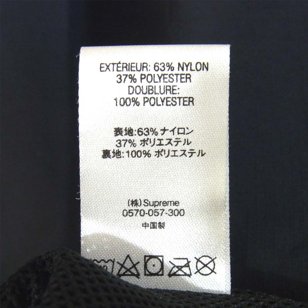 Supreme シュプリーム 19SS Nylon Ripstop Hooded Pullover ナイロン リップストップ プルオーバー ジャケット ブラック系 M【美品】【中古】