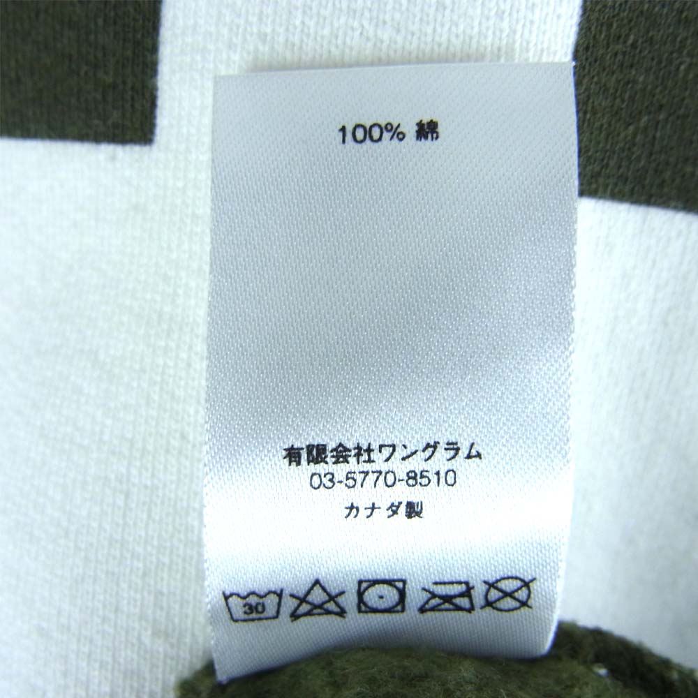 Supreme シュプリーム 17AW Blocked Hooded Sweatshirt ブロックド フーデッド パーカー カーキ×ホワイト系 L【中古】