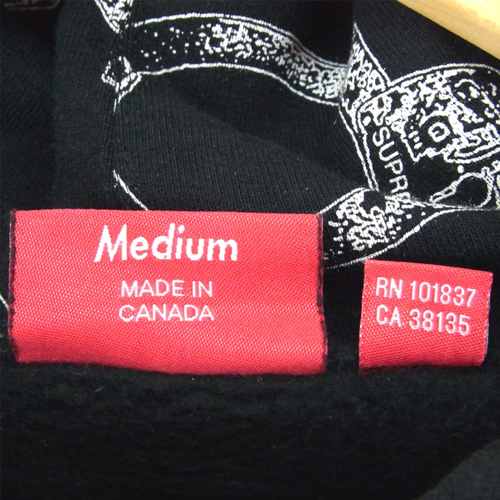 Supreme シュプリーム 17AW Handcuffs Hooded Sweatshirt 手錠プリント プルオーバー パーカー ブラック系 M【中古】