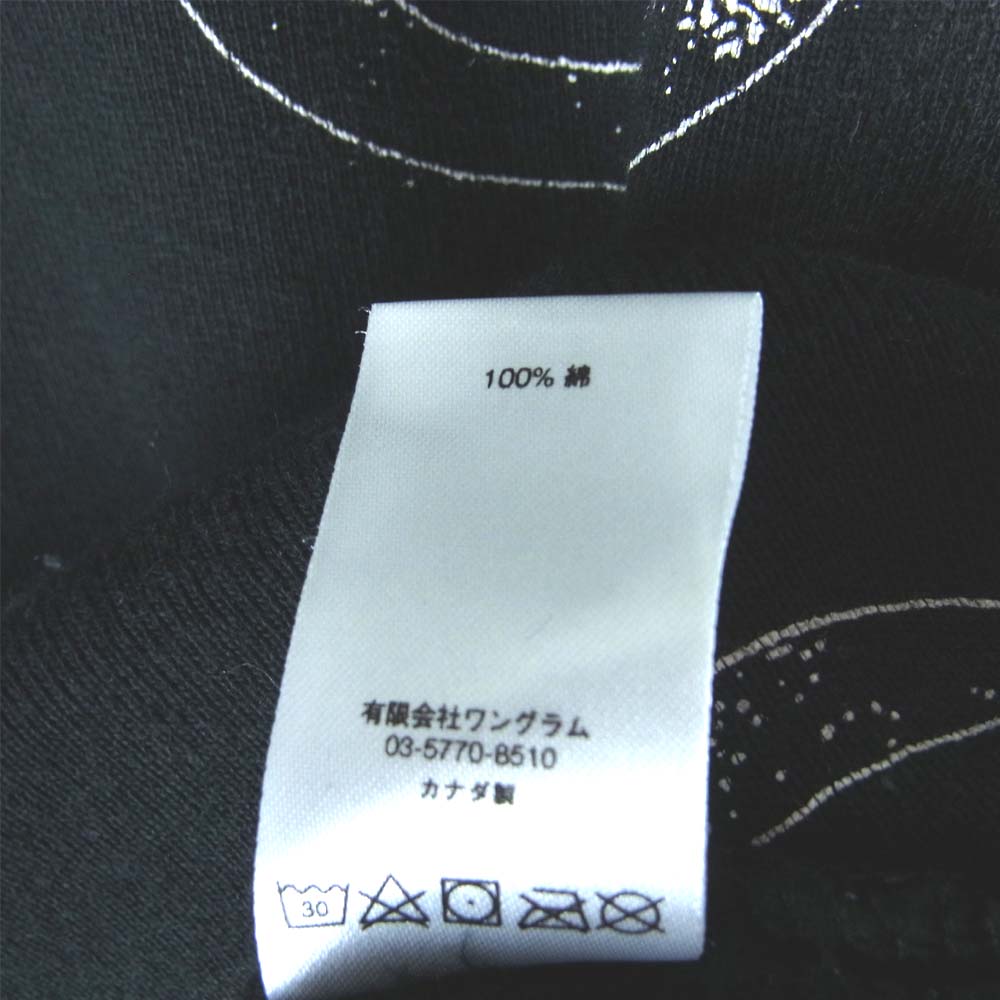 Supreme シュプリーム 17AW Handcuffs Hooded Sweatshirt 手錠プリント プルオーバー パーカー ブラック系 M【中古】