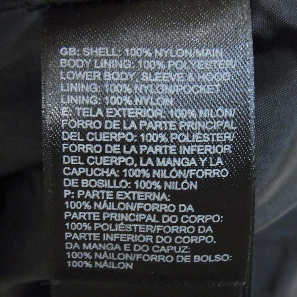 Supreme シュプリーム 16SS THE NORTH FACE ノースフェイス Steep Tech Jacket ジャケット カーキ×レッド系 M【中古】