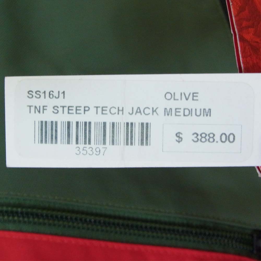 Supreme シュプリーム 16SS THE NORTH FACE ノースフェイス Steep Tech Jacket ジャケット カーキ×レッド系 M【中古】