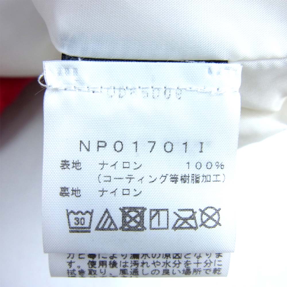 Supreme シュプリーム 17SS NP01701i 国内正規品 THE NORTH FACE ノースフェイス Trans Antarctica Expedition Pullover ジャケット レッド系 S【中古】