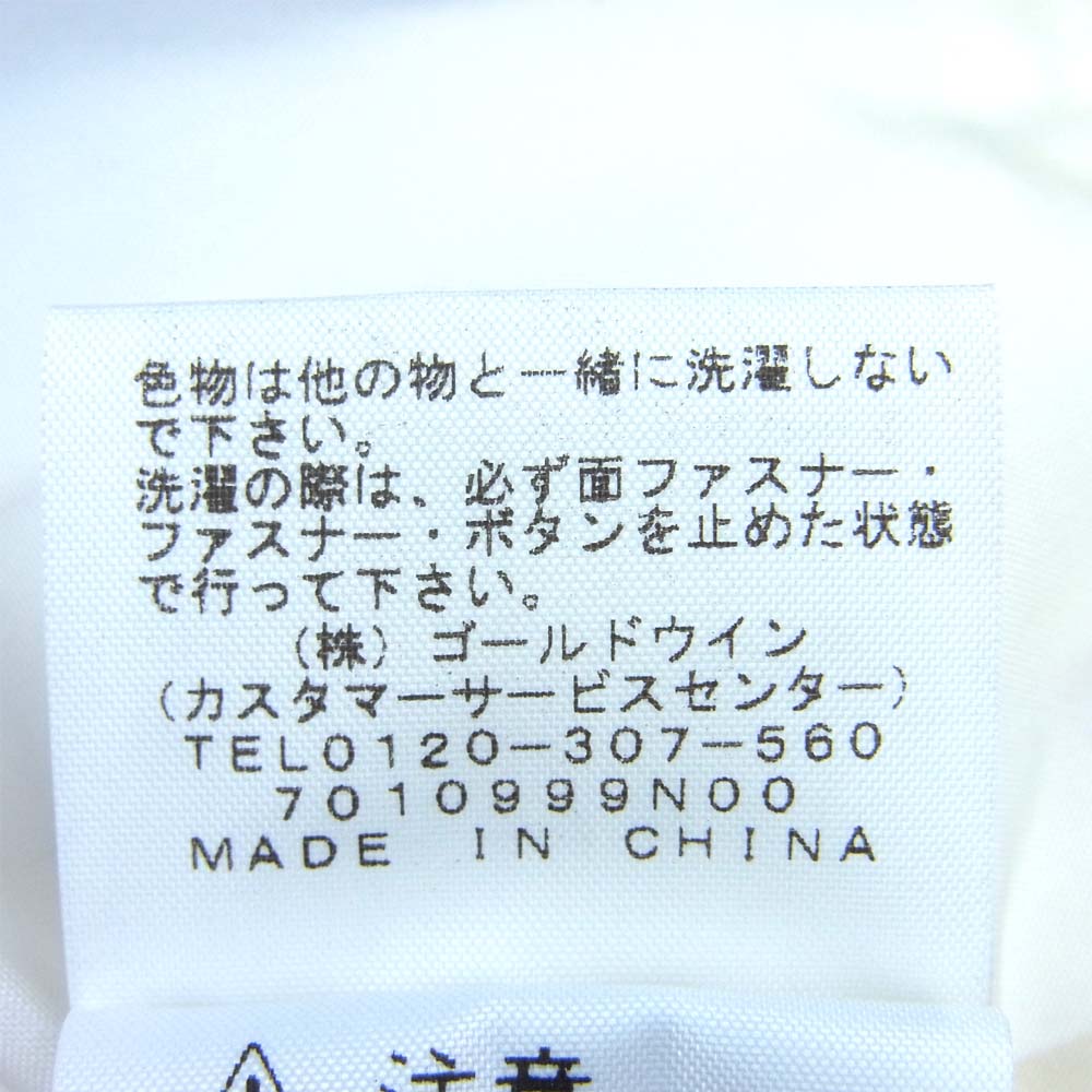 Supreme シュプリーム 17SS NP01701i 国内正規品 THE NORTH FACE ノースフェイス Trans Antarctica Expedition Pullover ジャケット レッド系 S【中古】