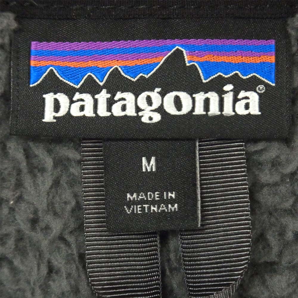 patagonia パタゴニア 25895FA19 ロスガトス クルーネック フリース ジャケット ベトナム製 グレー系 M【中古】