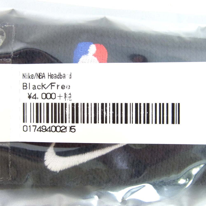Supreme シュプリーム 19SS ナイキ Nike NBA Headband エヌビーエー ヘッド バンド ブラック系【新古品】【未使用】【中古】
