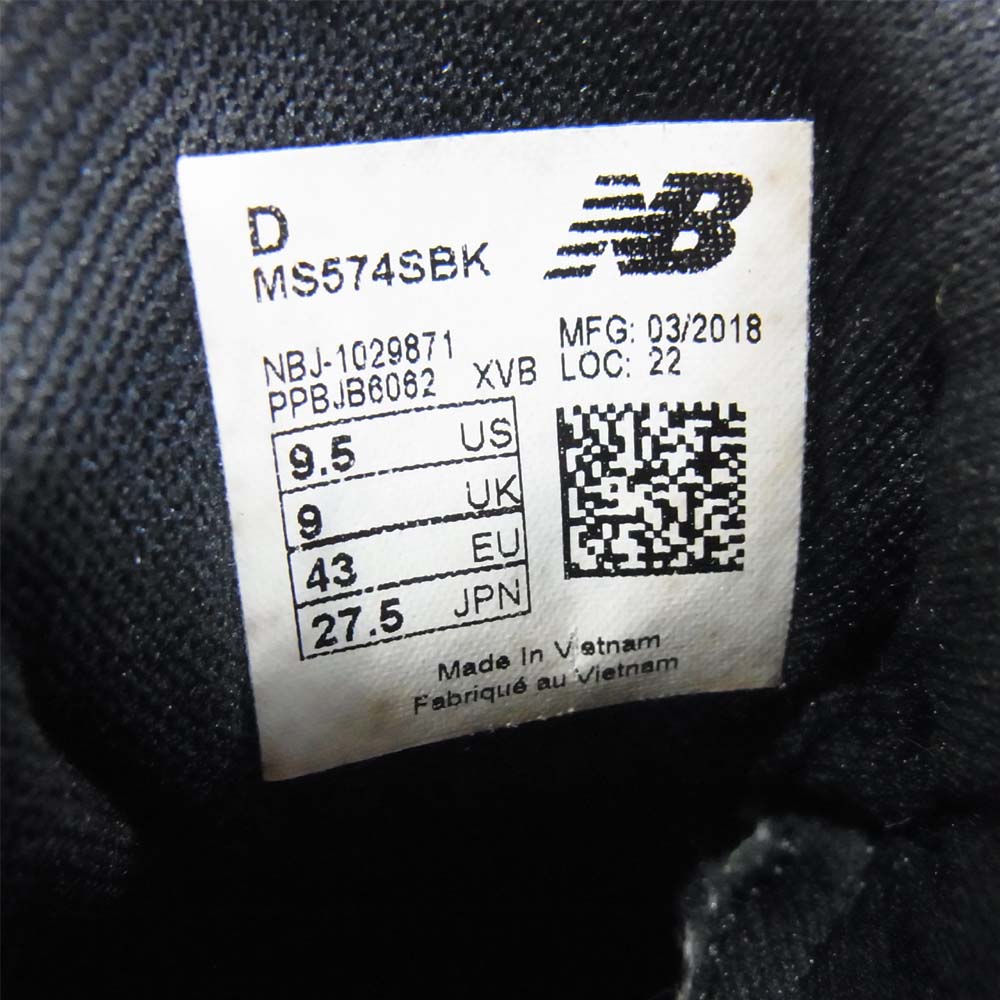 NEW BALANCE ニューバランス MS574SBK ローカット スニーカー ブラック系 US9.5【中古】