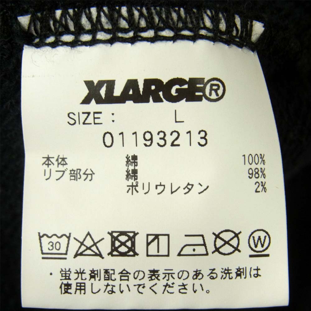 エクストララージ 01193213 コットン 中国製 パーカー ブラック系 L【中古】