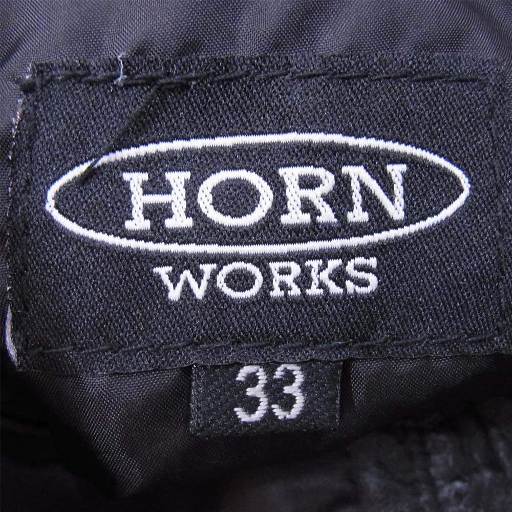 ホーンワークス ブラック系 33【中古】