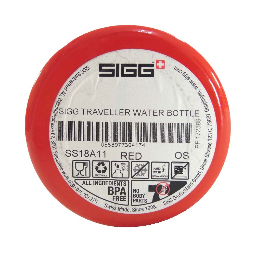 Supreme シュプリーム 18SS SIGG Traveller Water Bottle トラベラー ウォーターボトル 水筒 レッド系【中古】