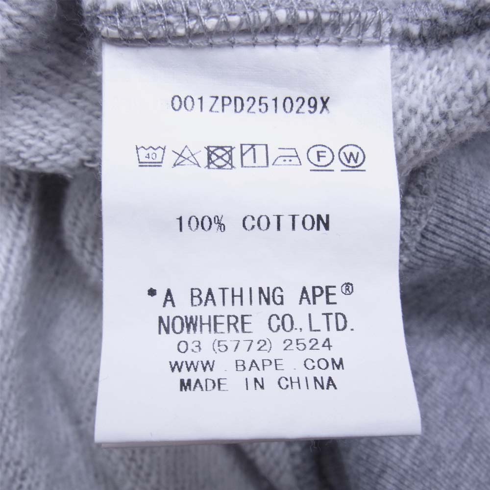 A BATHING APE アベイシングエイプ BAPE ジップパーカー グレー系 XL【中古】