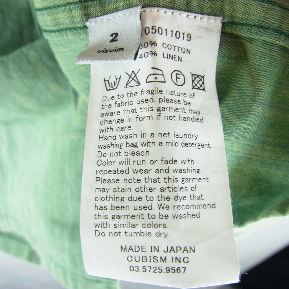 VISVIM ビズビム 16SS 0116105011019 IRVING SHIRT S/S C/L コットン リネン 半袖 シャツ グリーン系 2【中古】