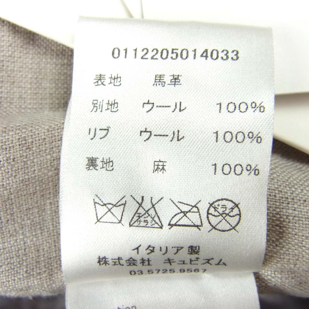 ビズビム 0112205014033 F.I.L限定 ELMENDORF ITALIA ホースレザー A-2 フライトジャケット ダークブラウン系 2【中古】