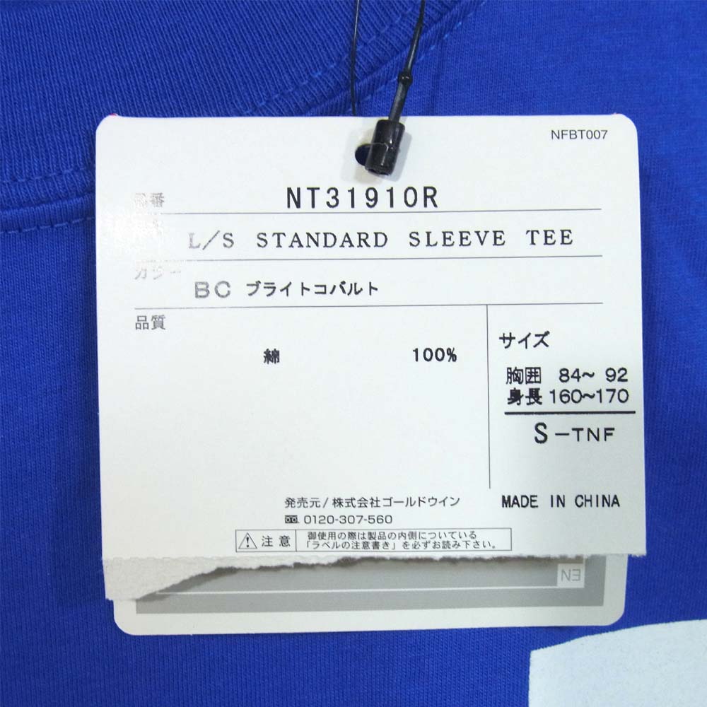 THE NORTH FACE ノースフェイス NT31910R STANDARD SLEEVE TEE スタンダード スリーブ Tシャツ  ブライトコバルト S【新古品】【未使用】【中古】