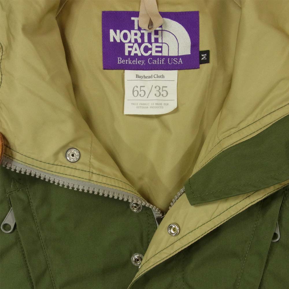 THE NORTH FACE ノースフェイス NP2250N PURPLE LABEL 65 35 クロス マウンテン パーカー カーキ系 M【中古】