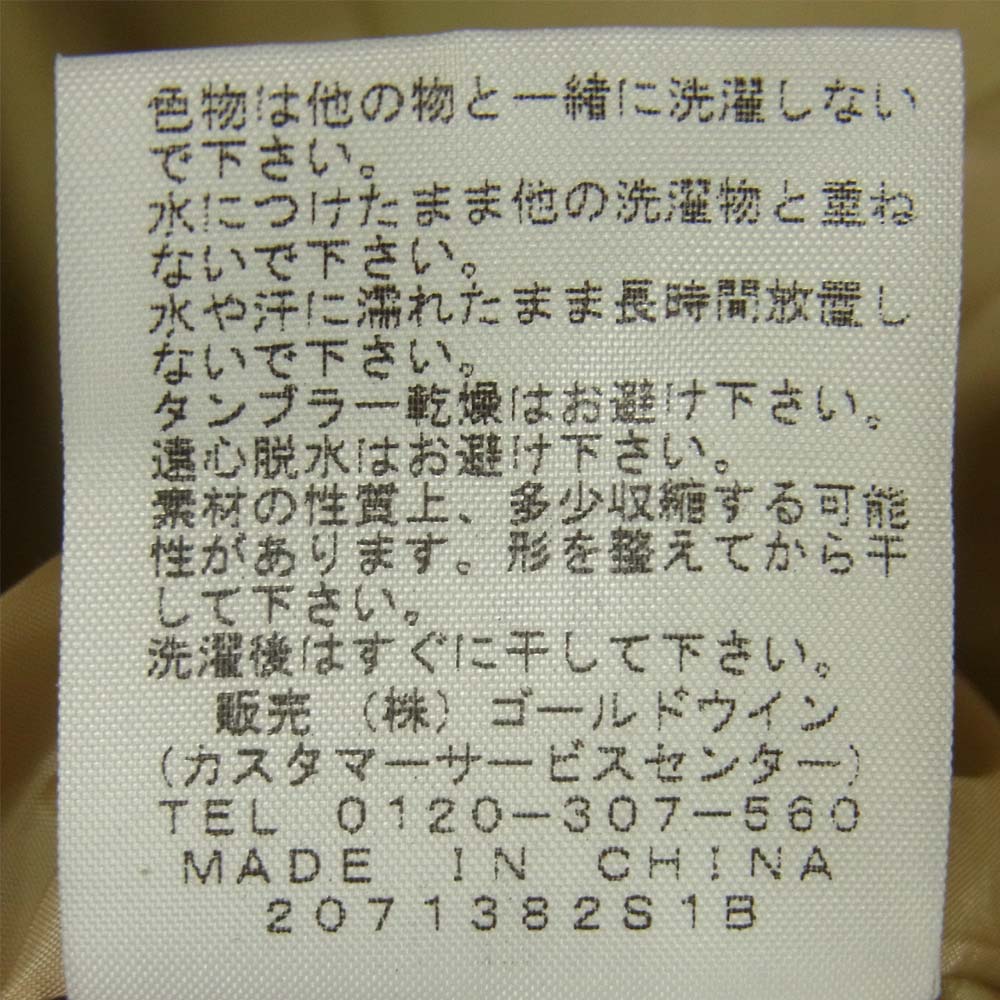 THE NORTH FACE ノースフェイス NP2250N PURPLE LABEL 65 35 クロス マウンテン パーカー カーキ系 M【中古】