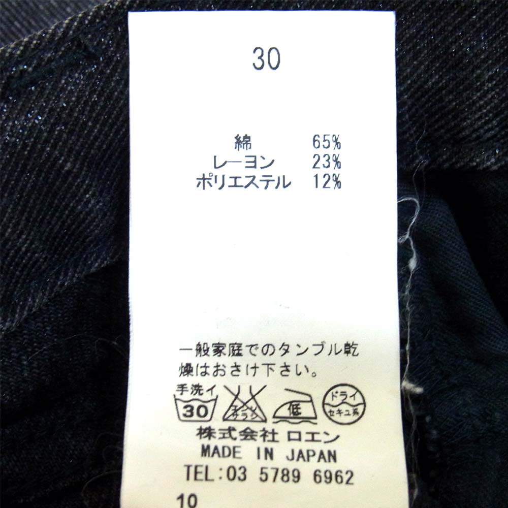 ROEN ロエン 80133022 ラメ スカル クラッシュ加工 ブラック系 30【中古】
