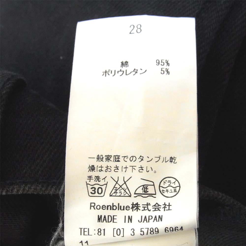 ROEN ロエン 82033801 スワロフスキー スカル ライン ストーン ダメージ加工 ブラック系 28【中古】