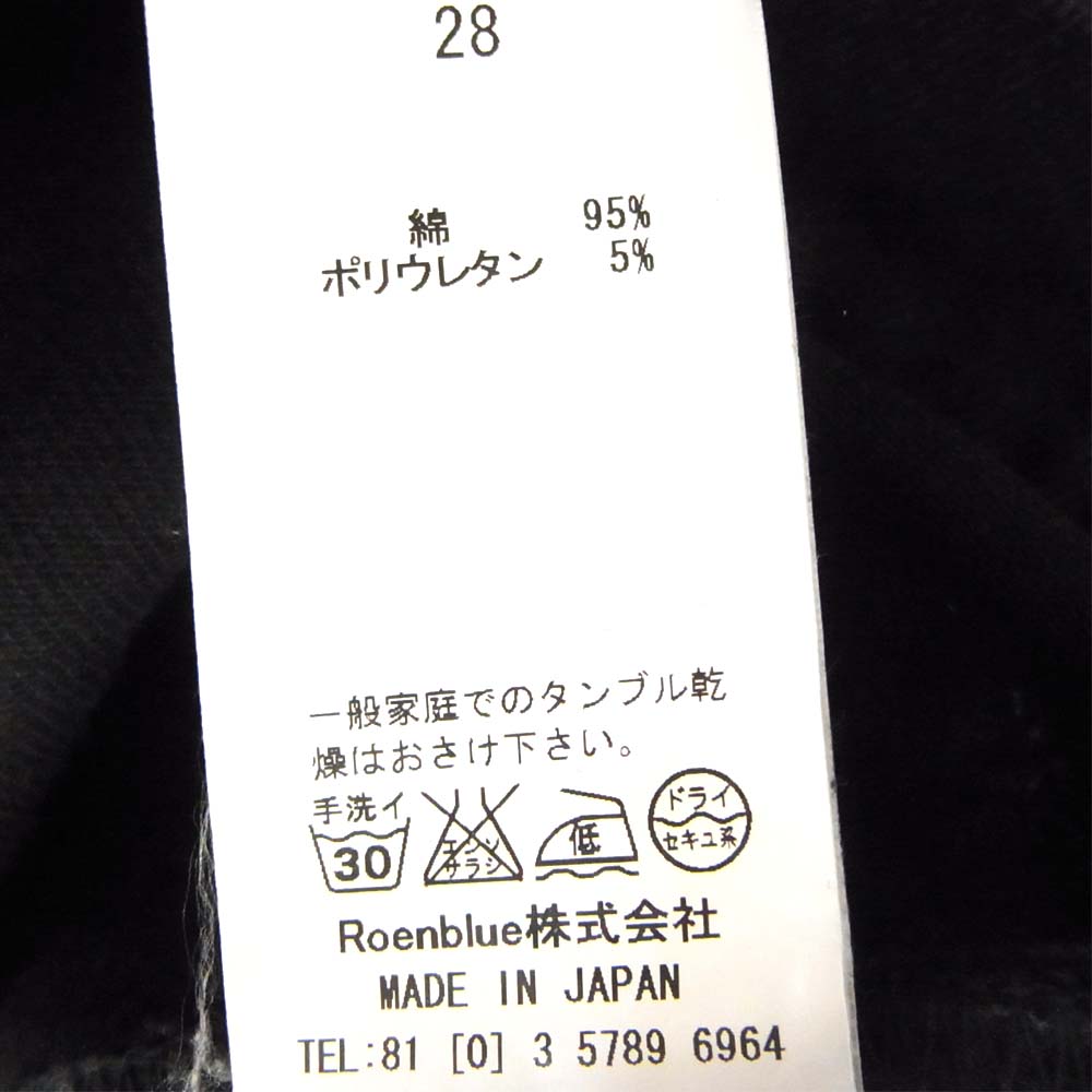 ROEN ロエン 82033802 スワロフスキー スカル ライン ストーン ブラック系 28【中古】