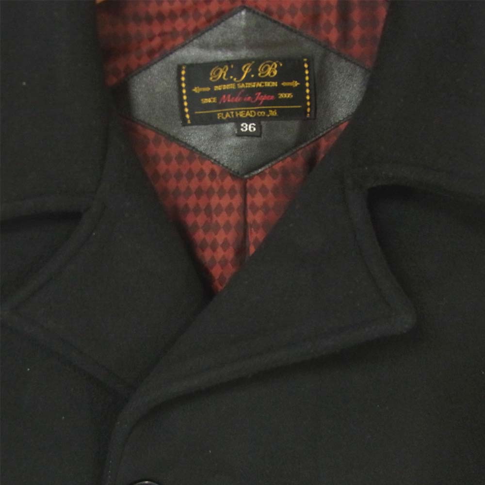 R.J.B アールジェイビー OC101E FLAT HEAD フラットヘッド Pコート メルトン ジャケット ブラック系 36【中古】