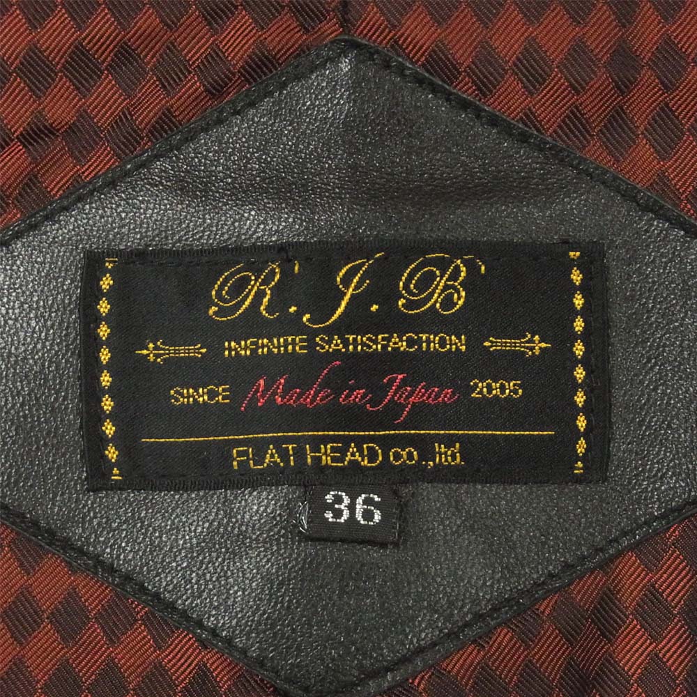 R.J.B アールジェイビー OC101E FLAT HEAD フラットヘッド Pコート メルトン ジャケット ブラック系 36【中古】