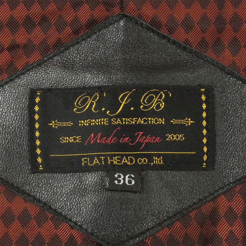 R.J.B アールジェイビー OC101E FLAT HEAD フラットヘッド Pコート メルトン ジャケット ブラック系 36【中古】