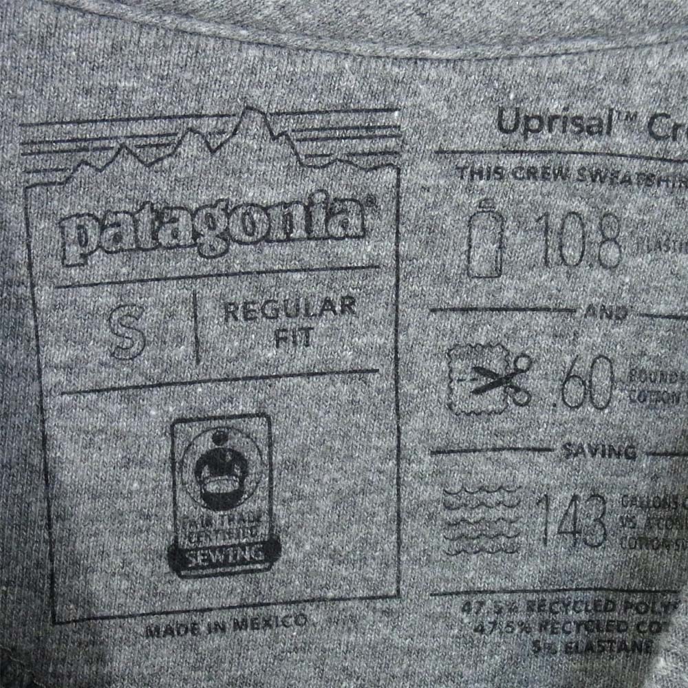 patagonia パタゴニア STY39544SP19 10.9oz 裏起毛 アーチ フィッツロイ ベア クルー スウェット ダークグレー系 S【中古】