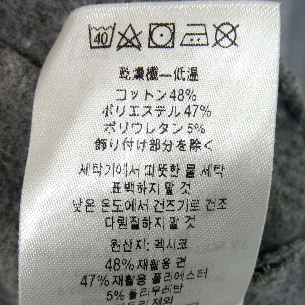 patagonia パタゴニア STY39544SP19 10.9oz 裏起毛 アーチ フィッツロイ ベア クルー スウェット ダークグレー系 S【中古】