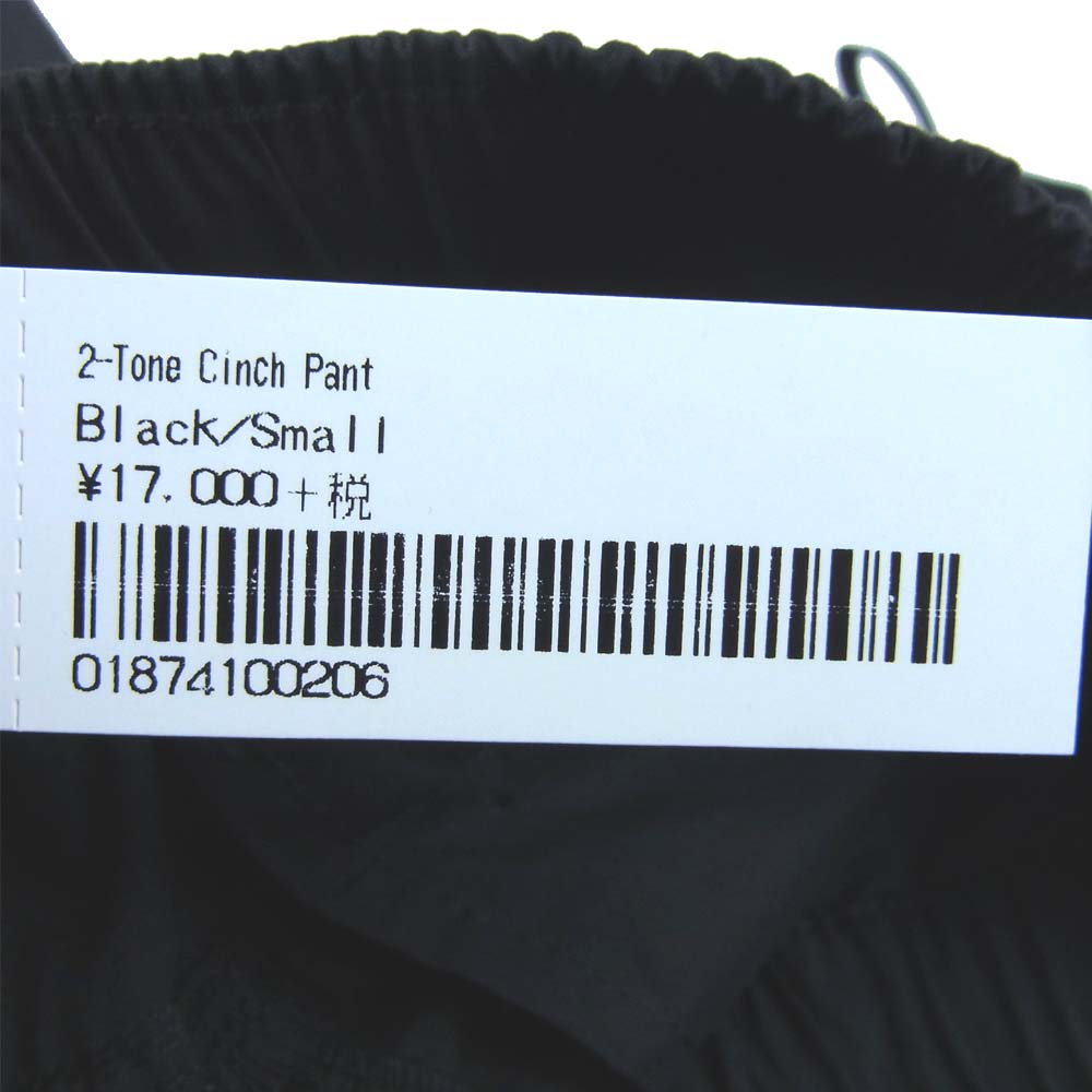 Supreme シュプリーム 20AW 2Tone Cinch Pant シンチ パンツ ブラック系 S【新古品】【未使用】【中古】