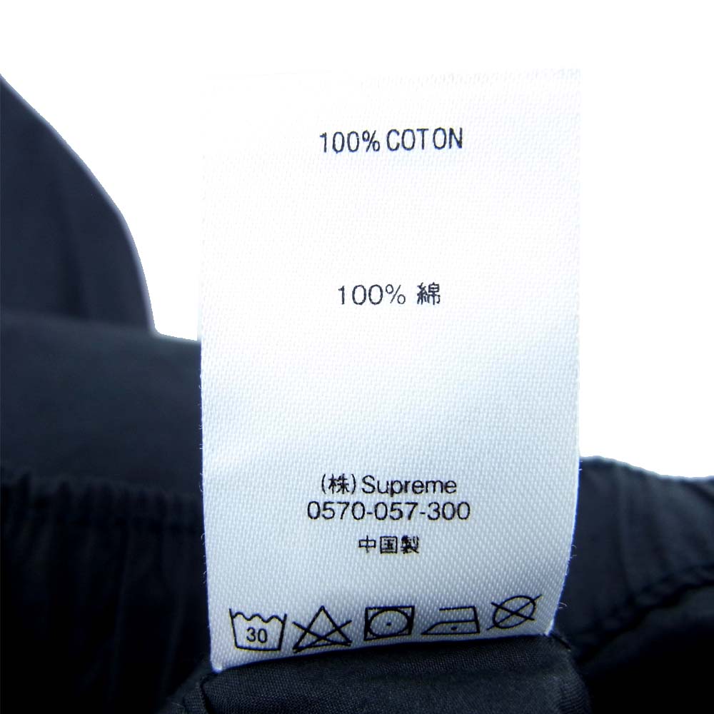 Supreme シュプリーム 20AW 2Tone Cinch Pant シンチ パンツ ブラック系 S【新古品】【未使用】【中古】