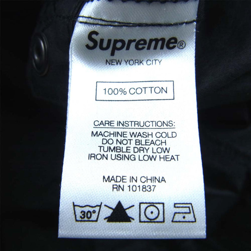 Supreme シュプリーム 20AW 2Tone Cinch Pant シンチ パンツ ブラック系 S【新古品】【未使用】【中古】