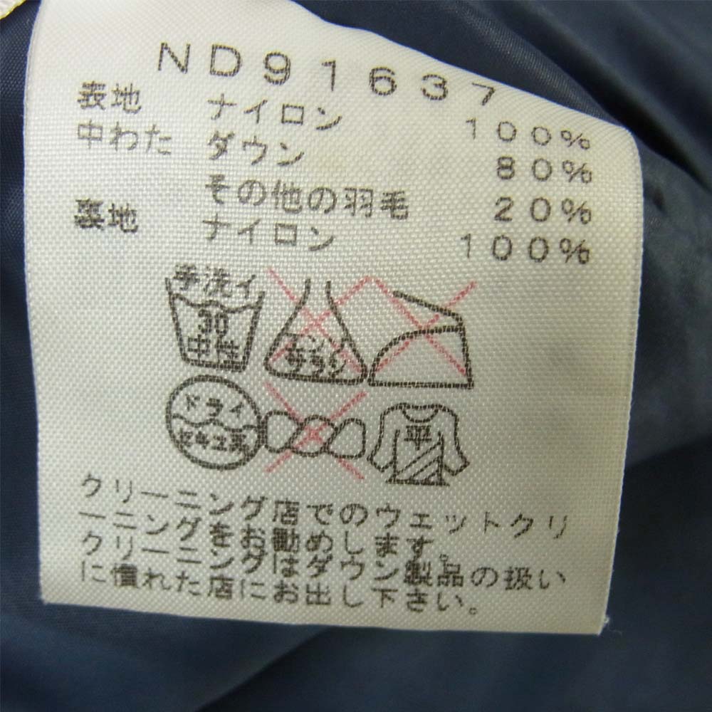 THE NORTH FACE ノースフェイス ND91637 CAMP SIERRA キャンプシェラ ダウンジャケット ベトナム製 ネイビー系 L【中古】