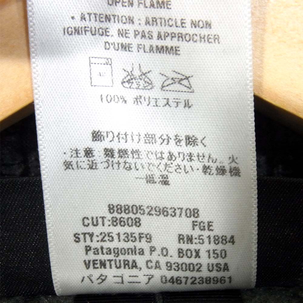 patagonia パタゴニア 25135F9 R2 Jacket フリース ジャケット ダークグレー系 S【中古】