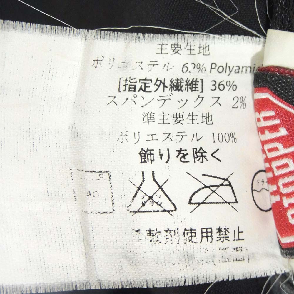 ARC'TERYX アークテリクス 7581 Gamma LT Jacket ナイロン ジャケット ブラック系 S【中古】