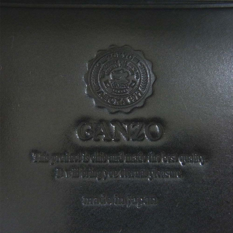 GANZO ガンゾ ホーウィンシェル コードバン 馬革 長財布 ブラック系【極上美品】【中古】