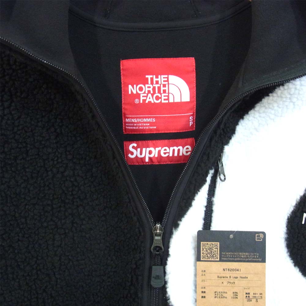 Supreme シュプリーム 20AW × ノースフェイス THE NORTH FACE 国内正規 NT620041 Logo Hoodie Fleece Jacket ブラック系 S【新古品】【未使用】【中古】
