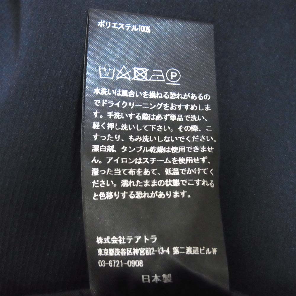TEATORA テアトラ tt-004 Wallet Pants RESORT PANTS ソロテックス ウォレット パンツ ダークネイビー系 2【中古】