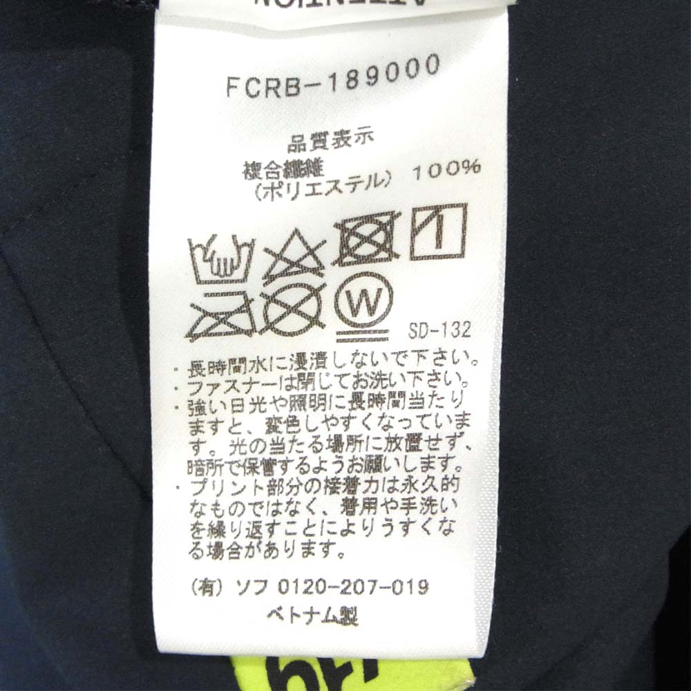 F.C.R.B. エフシーアールビー  FCRB－189000 SOPH. 18AW WARM UP JACKET ウォームアップ ジャケット ネイビー系 M【中古】